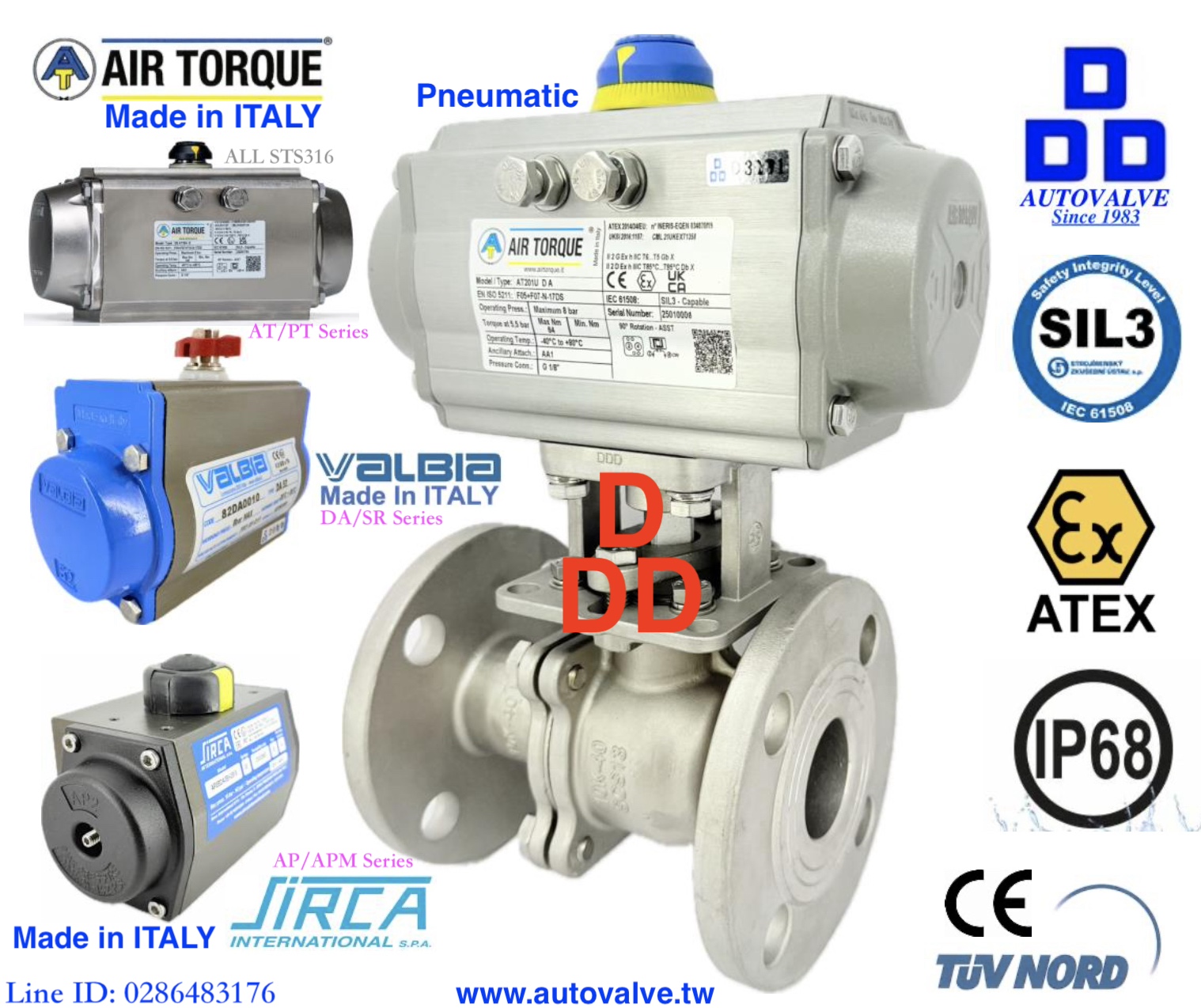 Air torque Sirca Vabia